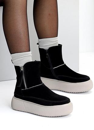 Черевики "birnas"