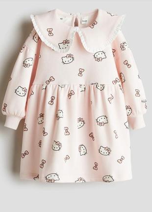 Тепла сукня з начосом  hello kitty h&м