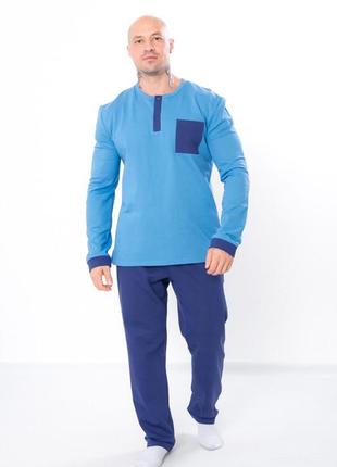 Піжама чоловіча носи своє 48 блакитний (p-5503-169293)