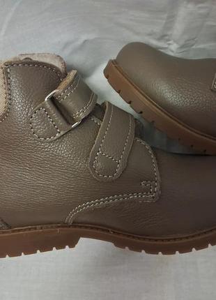 Зимові черевики зимние ботинки smart kids