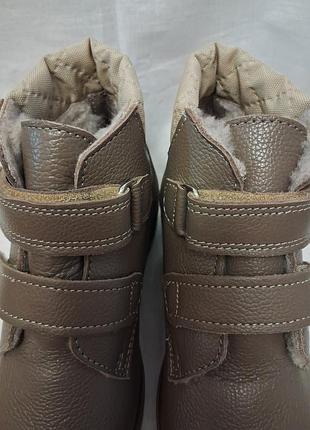 Зимові черевики зимние ботинки smart kids