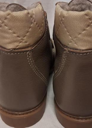 Зимові черевики зимние ботинки smart kids