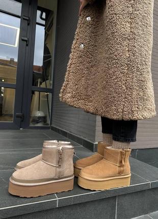 Угги женские 36- 41