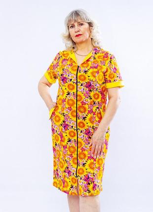 Халат жіночий носи своє 48 жовтий (p-3310-67865)