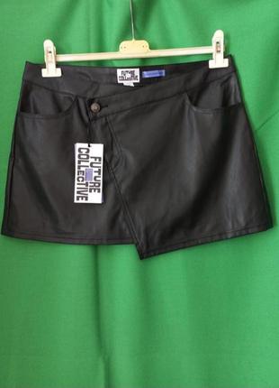 Future collective юбка из эко кожи в футуризм