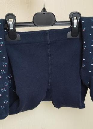 Махрові колготки теплі на дівчинку