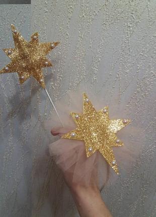 Обруч зарочка