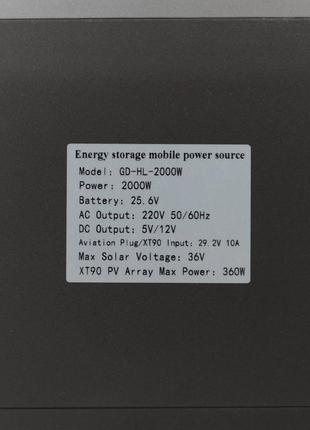 Портативна електростанція gd super 2000 w lifepo4, 24v потужність 2000 вт.5 фото