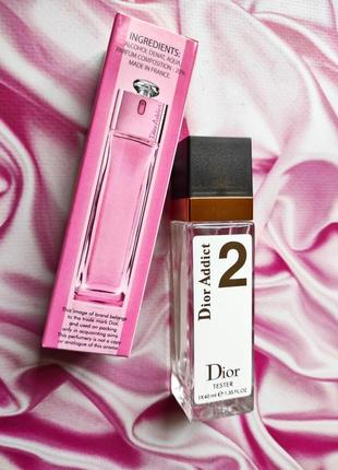 🌺addict 2 🌺шикарный дорогой цветочный аромат 65 ml швейцария 🇨🇭