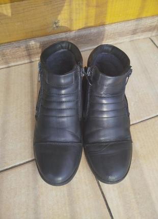 Батинки 32 размер