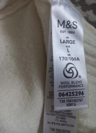 Свитер оверсайз от m&amp;s 6