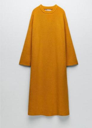 Плаття в'язане