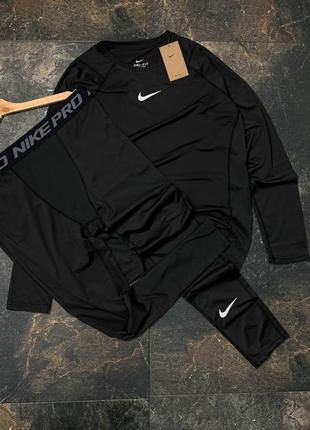 Термобелье nike pro термобелье nike мужское термобелье nike pro термо XL / 50 термобелье nike
