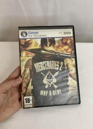 Компьютерная игра pc dvd mercenaries 2: world in flames