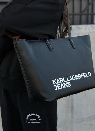 Сумка оригинал karl lagerfeld шоппер