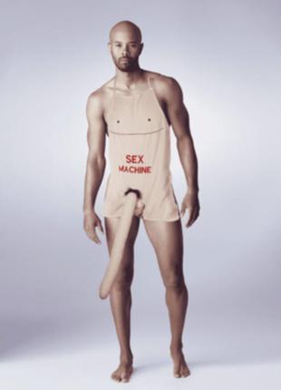 Еротичний фартух з плюшевим пенісом sex machine (пеніс 52 см)