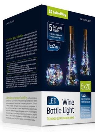 Гирлянда colorway пробка для бутылки на батарейках led 20/2м (5шт/уп) цветная (cw-gc-20l2bmc)