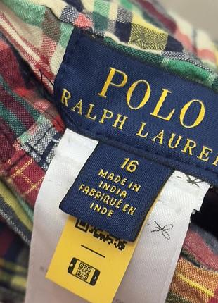 Сарафан винтаж 2