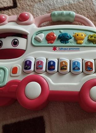 Развивающая музыкальная игрушка для детей пианино limo toy