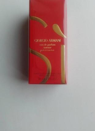 Armani si passione intense 2024 30мл