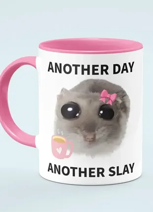 Кружка "another day another slay" с милым хомяком