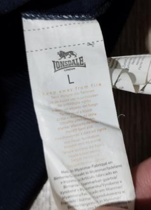 Мужская спортивная кофта на молнии / lonsdale / мастерка / мужская одежда / олимпийка /