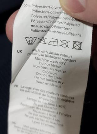 Мужская спортивная кофта на молнии / lonsdale / мастерка / мужская одежда / олимпийка /