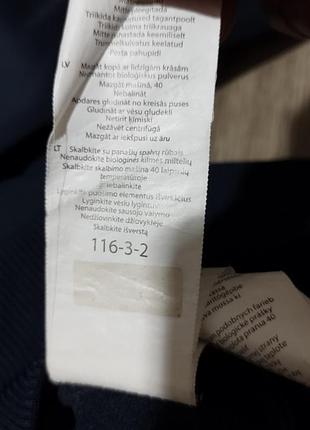 Мужская спортивная кофта на молнии / lonsdale / мастерка / мужская одежда / олимпийка /