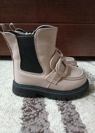 Ботинки зимние