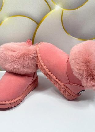 Теплые угги