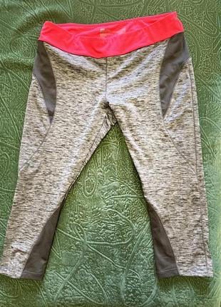 Лосины для спорта