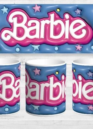 Чашка з принтом barbie