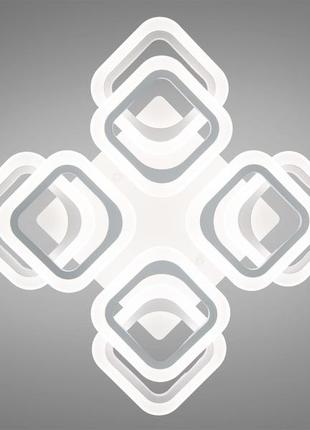 Светодиодная люстра 80w