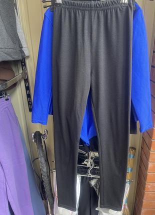 Лосини для танців