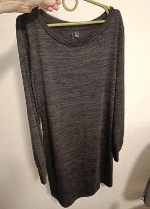 Базове сіре трикотажне плаття сукня vero moda