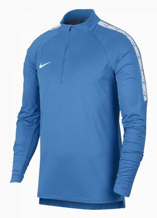 Спортивна кофта nike shield оригінал