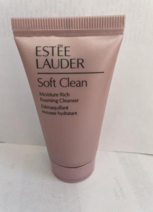 Пенка estee lauder soft clean moistureatch 30 ml