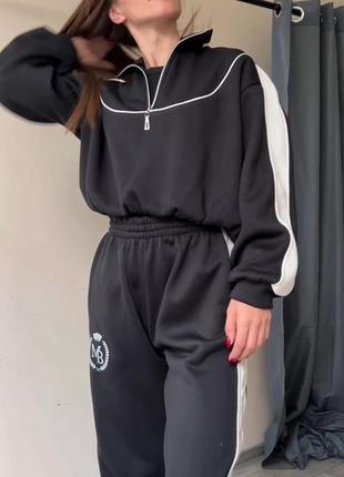 Стильный костюм