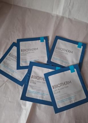 Відновлювальна сироватка biotherm life plankton elixir