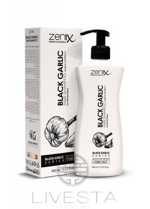 Шампунь з екстрактом чорного часника zenix, 400 мл