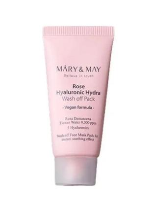 Глиняна маска для глибокого зволоження marymay rose hyaluronic hydra wash off pack 30g