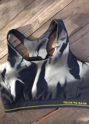 Топ спортивний