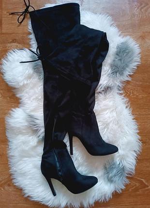 Осенние замшевые ботфорты - чулки