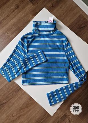 Гольф водолазка вкорочений в рубчик гольф в смужку primark xs