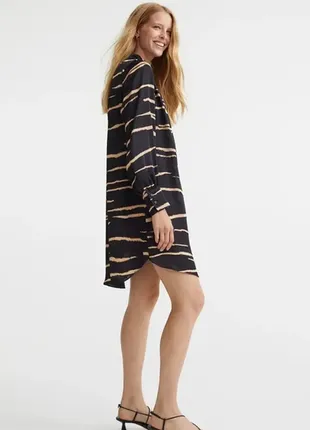 Сильное платье зебра h&m