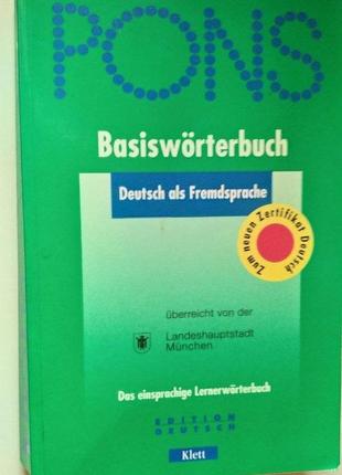 Pons. basiswörterbuch deutsch als fremdsprache