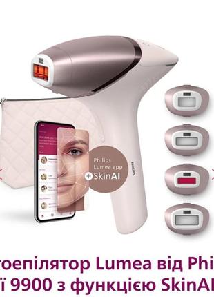 Фотоэпилятор lumea philips