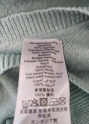 Кофточка цвета ментола 5