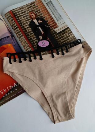 Трусики слипы h&m