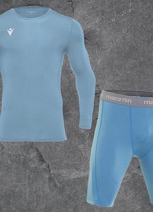 Комплект термобілизни macron/ термо шорти та кофта, тайтси, лосіни, спортивні для тренувань та бігу.
